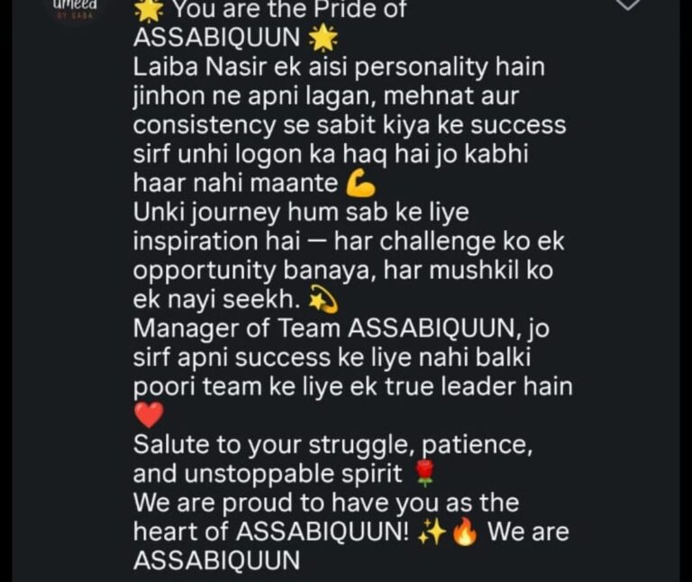 WhatsApp Image 2025-10-24 at 23.47.03 (2)